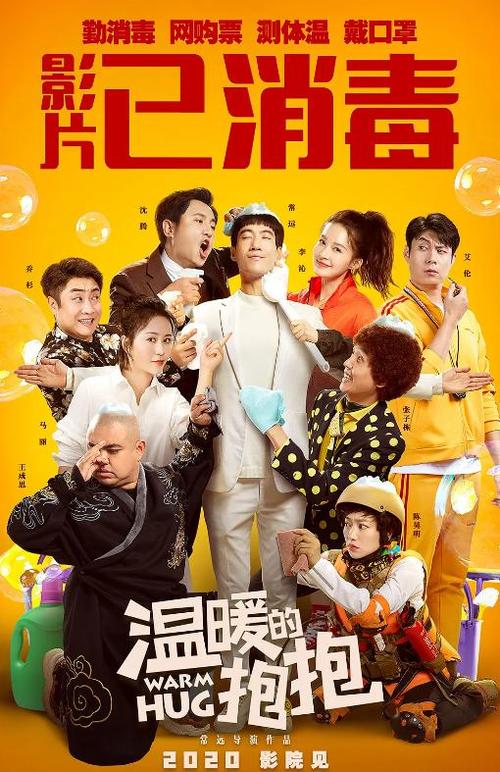 民生银行流水哪里能买到